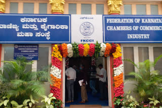 General Election of Karnataka Trade and Industry