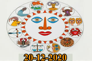 20 December 2020 Etv Bharat horoscope