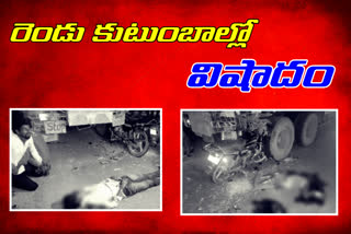 two died in road accident at kandanelli thanda vikarabad