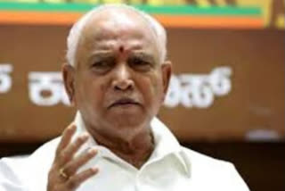 Karnataka Chief Minister