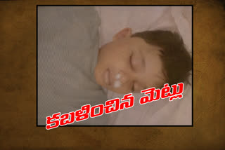 a child boy died accidentally in alwal hills medchal