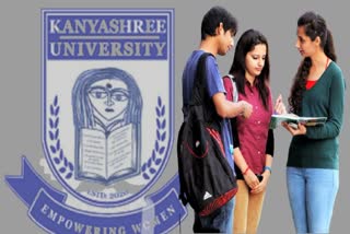 Kanyashree University