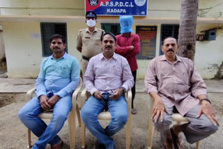 Kadapa vigilance officers arrested the power thief