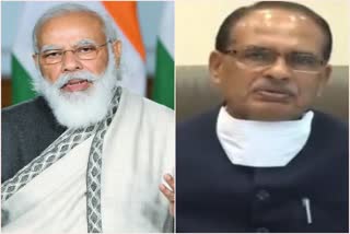 PM Modi and CM Shivraj
