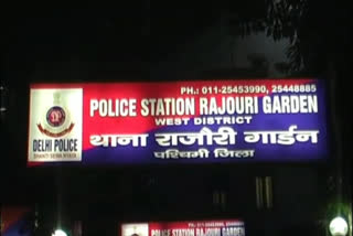 Rajouri police arrested 2 proclaimed offenders