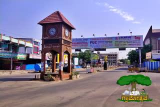 ಬಳ್ಳಾರಿ