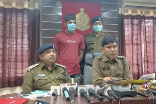 Korba police got big success in online fraud case