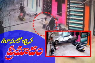 cctv footage of old city car accident one boy injured