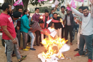 JCCJ burnt Congress manifesto in raipur