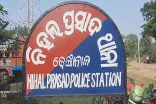 Dhenkanal child murder case: Relatives Arrested