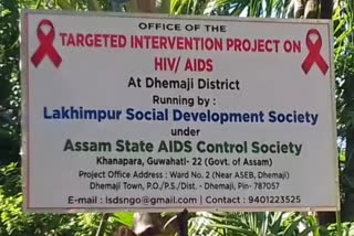 dhemaji lakhimpur increase aids disease