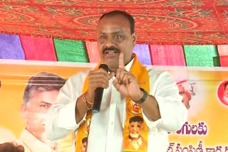 Tdp state president