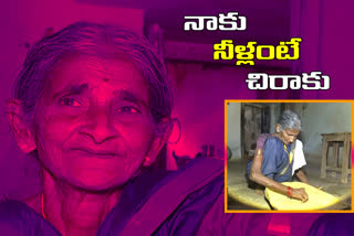 old-women-dont-drink-water-from-ten-years-in-jangaon-district