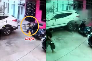 CCTV footage of Old city accident came to light lately