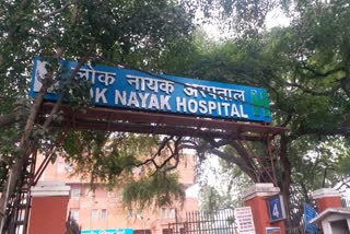 non covid services demand LNJP hospital