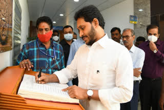 CM jagan