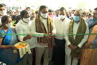 minister errabelli dayakar rao inaugurated mission bhagiratha monitoring center at hasanparthy