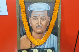 vidyapati smriti parv samaroh in darbhanga