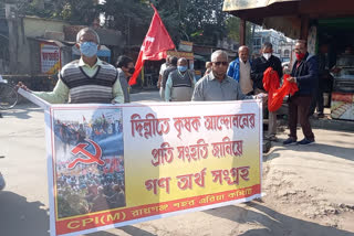 cpim workers campaigning Mass fundraising