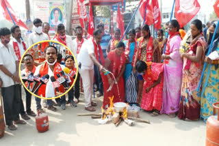 cpi protest at mahabubabad district