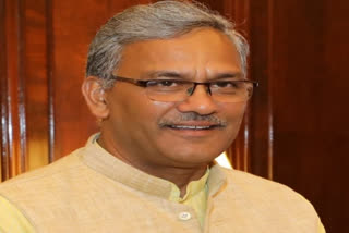 Uttarakhand Chief Minister Trivendra Singh Rawat tests positive for COVID19, tweets Uttarakhand CM.