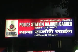Two minors caught stealing a bicycle in Rajouri Garden