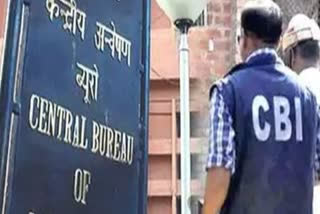 cbi file a charge sheet in the hathras case