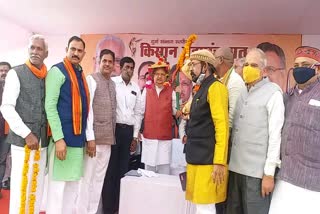 former-cm-raman-singh-participated-in-bjp-kisan-mahapanchayat-program-in-kawardha