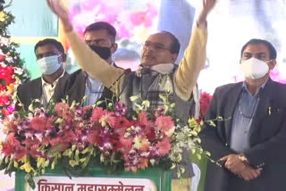 CM Shivraj Singh Chauhan