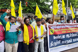 Demonstration in Trichy to take action against the panchayat leader who is involved in violence in Virudhunagar