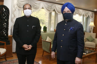 Jairam met Hardeep Singh Puri