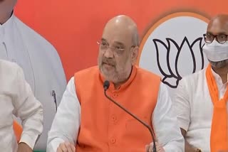 home minister amit shah