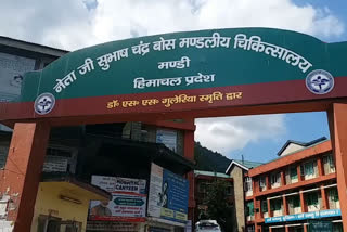 Zonal hospital mandi