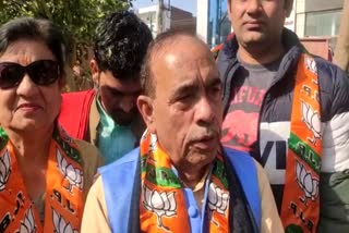 faridabad bjp workers protest syl