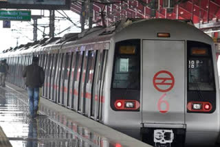 delhi yellow metro line maintainence