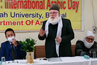 programme organized on world arabic language day in bhopal