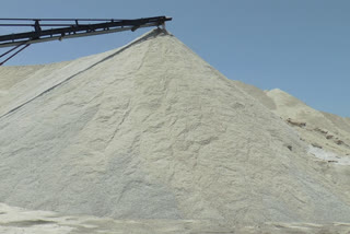 મીઠા ઉદ્યોગ
