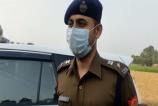 जानकारी देते पुलिस अधीक्षक अनुराग वत्स.