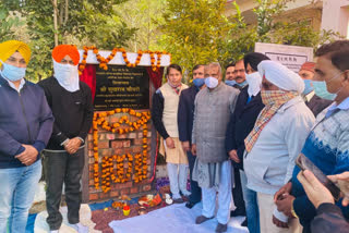 Power Minister inaugurated school buildings in Paonta Sahib