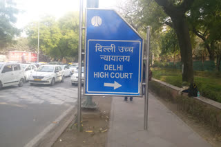 delhi high court