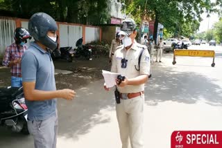 bhopal police