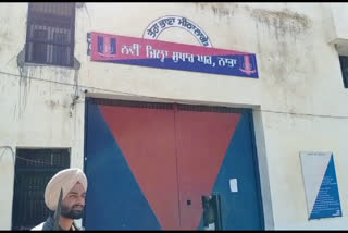 ਤਸਵੀਰ