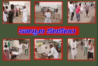 mim party adilabad president opend gun fire