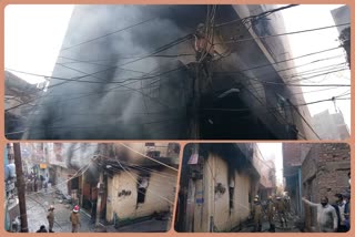 Sandal factory warehouse fire in Sagarpur p block two innocent children died in delhi