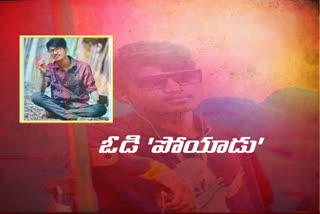 young man Fell under the train and committed suicide at sangareddy