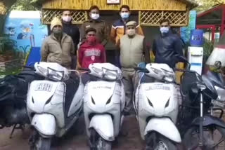 Karol Bagh police arrested a vicious vehicle thief