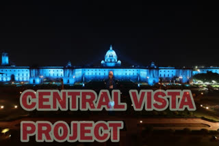 New PMO to be developed under Central Vista project