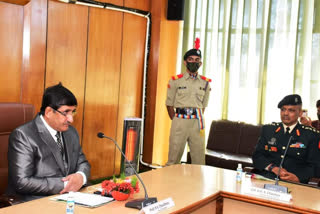 Web page of NCC unit launched in Agricultural University