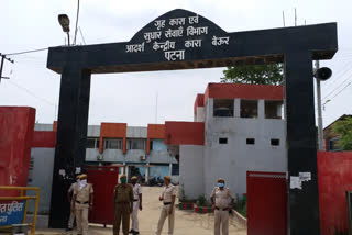 bihar jail