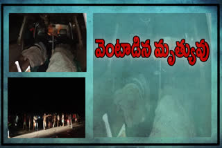 road accident in ananthapur